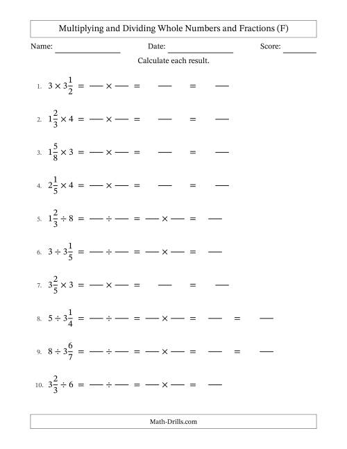 The Multiplying and Dividing Mixed Fractions and Whole Numbers with No Simplifying (Fillable) (F) Math Worksheet