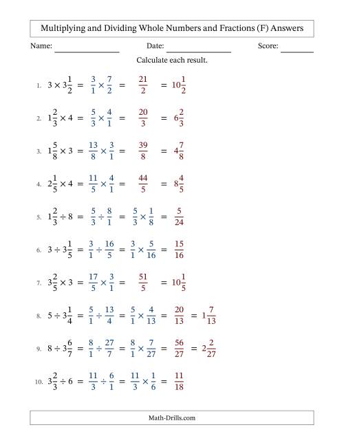 The Multiplying and Dividing Mixed Fractions and Whole Numbers with No Simplifying (Fillable) (F) Math Worksheet Page 2
