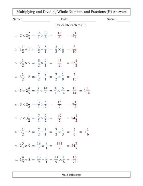 The Multiplying and Dividing Mixed Fractions and Whole Numbers with No Simplifying (Fillable) (H) Math Worksheet Page 2