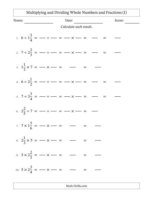 The Multiplying and Dividing Mixed Fractions and Whole Numbers with No Simplifying (Fillable) (I) Math Worksheet