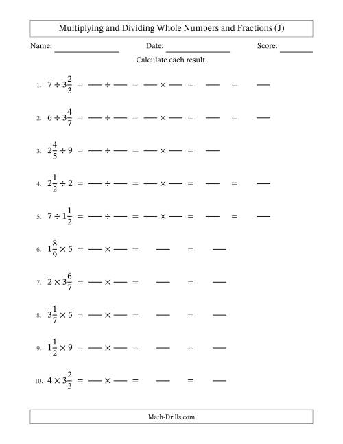 The Multiplying and Dividing Mixed Fractions and Whole Numbers with No Simplifying (Fillable) (J) Math Worksheet