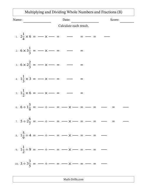 The Multiplying and Dividing Mixed Fractions and Whole Numbers with All Simplifying (Fillable) (B) Math Worksheet