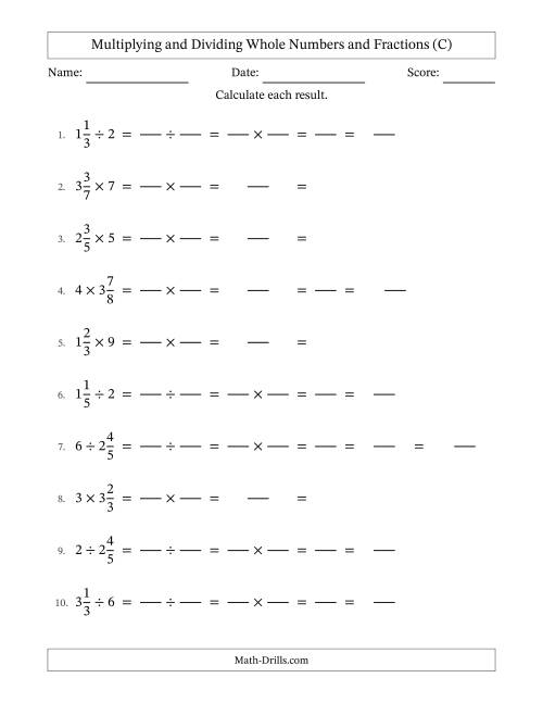 The Multiplying and Dividing Mixed Fractions and Whole Numbers with All Simplifying (Fillable) (C) Math Worksheet