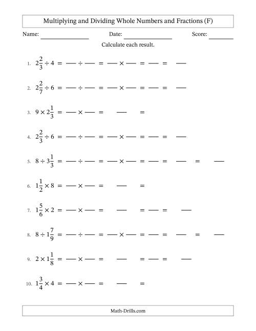The Multiplying and Dividing Mixed Fractions and Whole Numbers with All Simplifying (Fillable) (F) Math Worksheet
