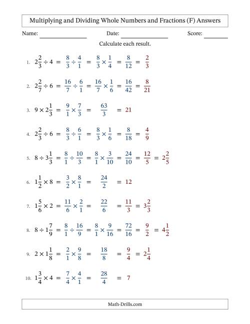 The Multiplying and Dividing Mixed Fractions and Whole Numbers with All Simplifying (Fillable) (F) Math Worksheet Page 2