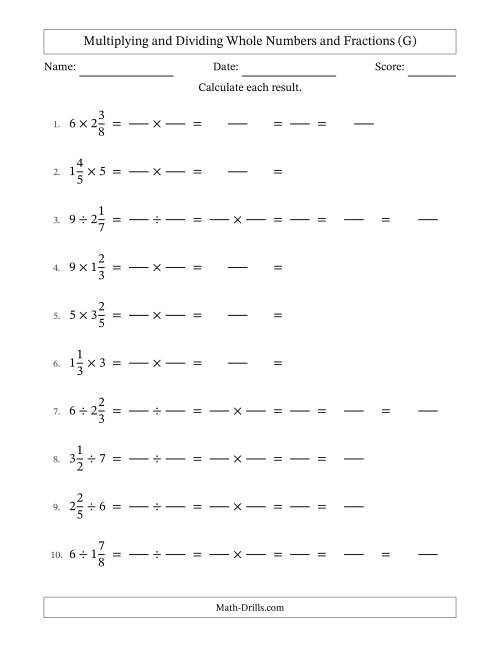 The Multiplying and Dividing Mixed Fractions and Whole Numbers with All Simplifying (Fillable) (G) Math Worksheet