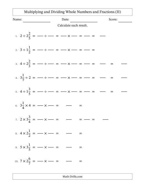 The Multiplying and Dividing Mixed Fractions and Whole Numbers with All Simplifying (Fillable) (H) Math Worksheet