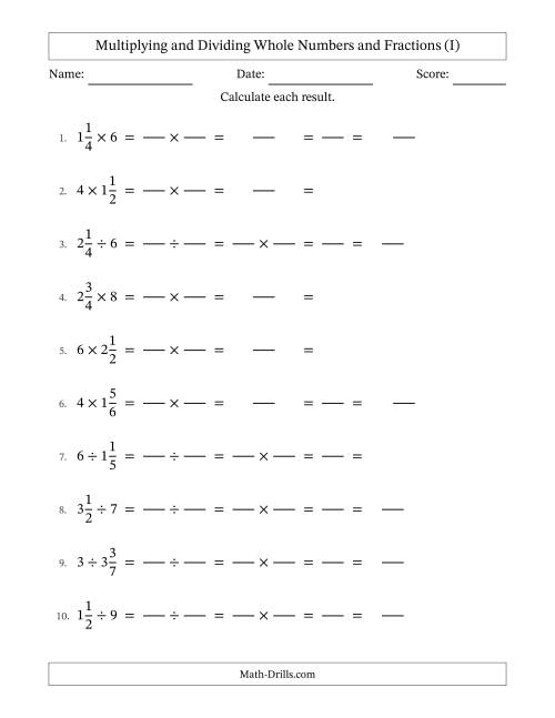 The Multiplying and Dividing Mixed Fractions and Whole Numbers with All Simplifying (Fillable) (I) Math Worksheet