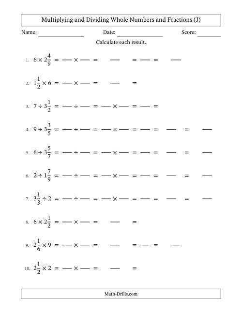 The Multiplying and Dividing Mixed Fractions and Whole Numbers with All Simplifying (Fillable) (J) Math Worksheet