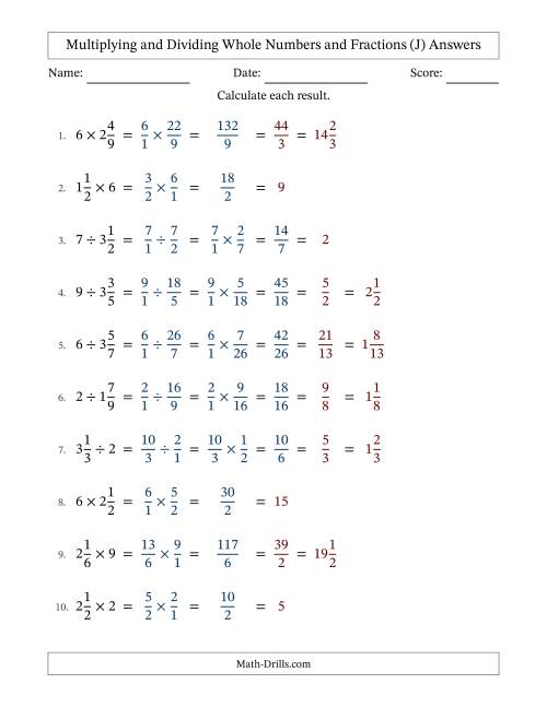 The Multiplying and Dividing Mixed Fractions and Whole Numbers with All Simplifying (Fillable) (J) Math Worksheet Page 2