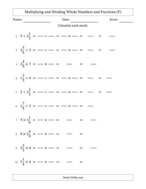 The Multiplying and Dividing Mixed Fractions and Whole Numbers with Some Simplifying (Fillable) (F) Math Worksheet
