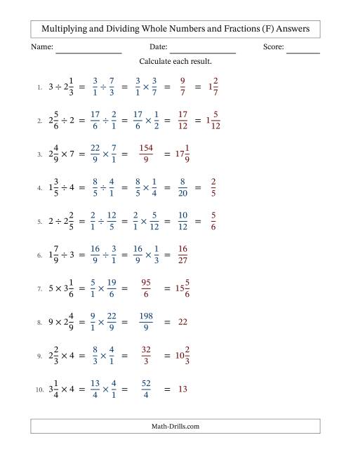 The Multiplying and Dividing Mixed Fractions and Whole Numbers with Some Simplifying (Fillable) (F) Math Worksheet Page 2