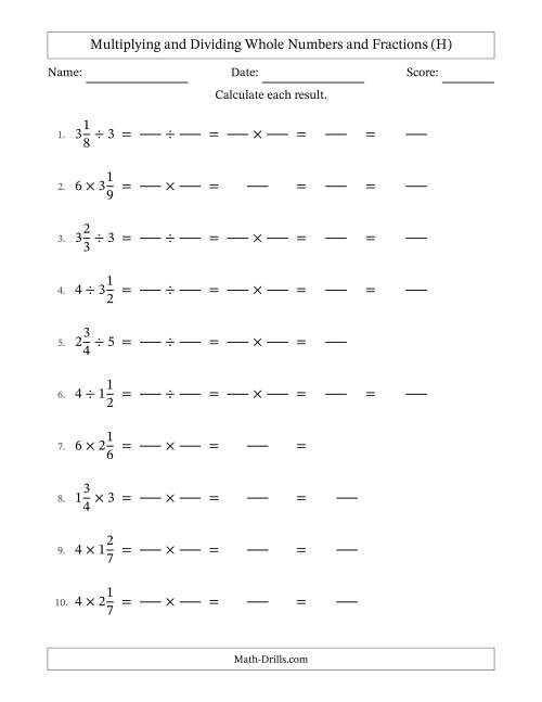 The Multiplying and Dividing Mixed Fractions and Whole Numbers with Some Simplifying (Fillable) (H) Math Worksheet
