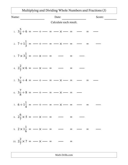 The Multiplying and Dividing Mixed Fractions and Whole Numbers with Some Simplifying (Fillable) (J) Math Worksheet