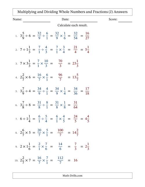 The Multiplying and Dividing Mixed Fractions and Whole Numbers with Some Simplifying (Fillable) (J) Math Worksheet Page 2