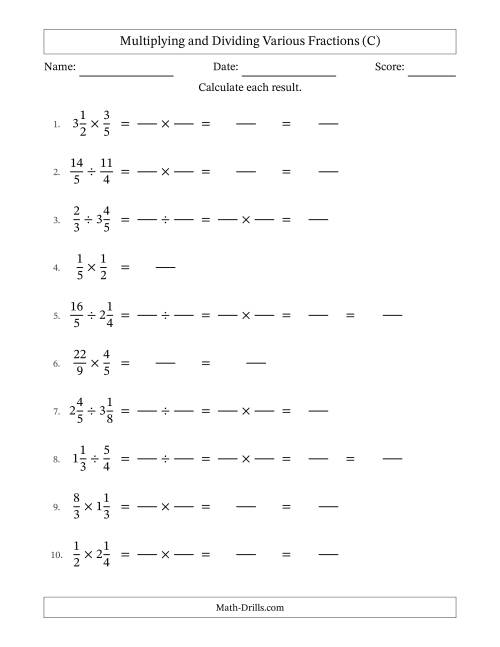 The Multiplying and Dividing Proper, Improper and Mixed Fractions with No Simplifying (Fillable) (C) Math Worksheet