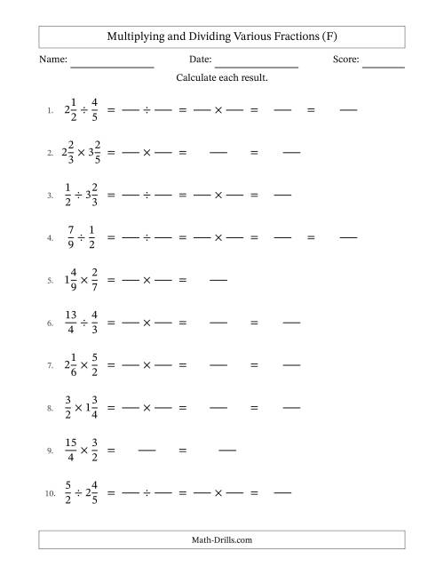 The Multiplying and Dividing Proper, Improper and Mixed Fractions with No Simplifying (Fillable) (F) Math Worksheet