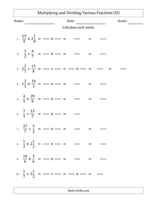The Multiplying and Dividing Proper, Improper and Mixed Fractions with No Simplifying (Fillable) (H) Math Worksheet