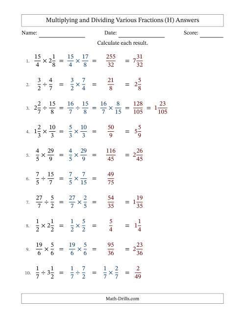 The Multiplying and Dividing Proper, Improper and Mixed Fractions with No Simplifying (Fillable) (H) Math Worksheet Page 2