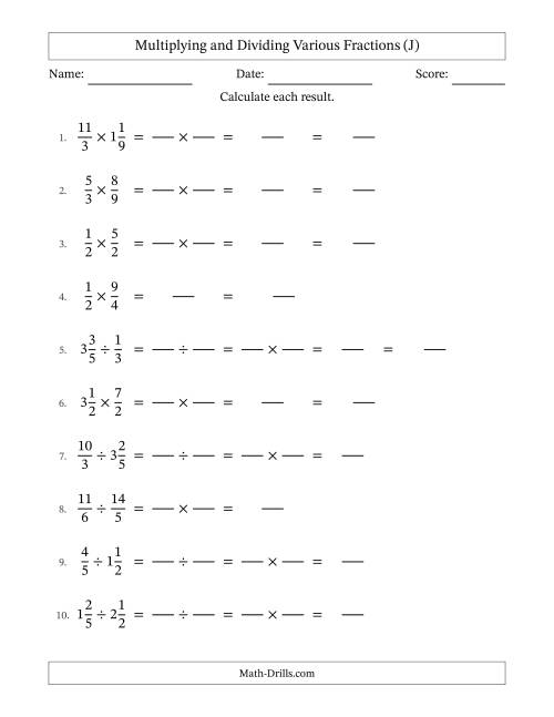 The Multiplying and Dividing Proper, Improper and Mixed Fractions with No Simplifying (Fillable) (J) Math Worksheet
