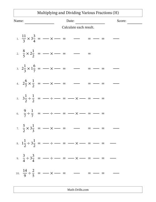 The Multiplying and Dividing Proper, Improper and Mixed Fractions with All Simplifying (Fillable) (H) Math Worksheet