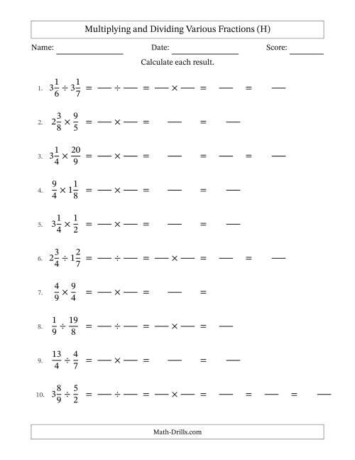 The Multiplying and Dividing Proper, Improper and Mixed Fractions with Some Simplifying (Fillable) (H) Math Worksheet