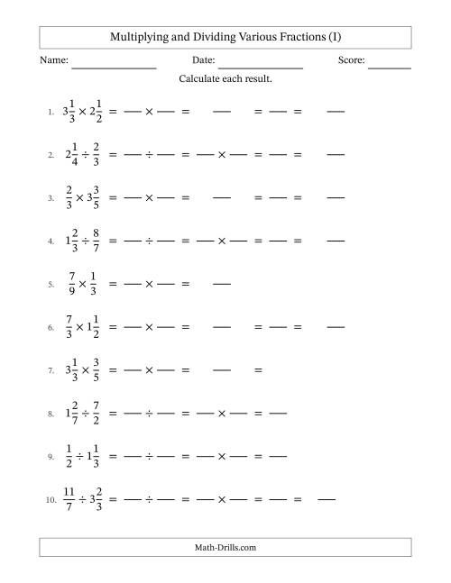 The Multiplying and Dividing Proper, Improper and Mixed Fractions with Some Simplifying (Fillable) (I) Math Worksheet