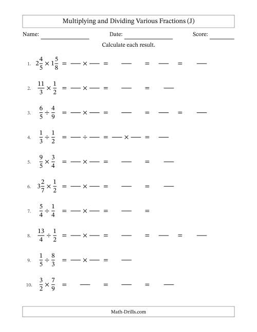 The Multiplying and Dividing Proper, Improper and Mixed Fractions with Some Simplifying (Fillable) (J) Math Worksheet