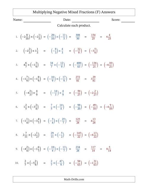 The Multiplying Negative Mixed Fractions with Unlike Denominators Up to Twelfths, Mixed Fraction Results and No Simplifying (F) Math Worksheet Page 2
