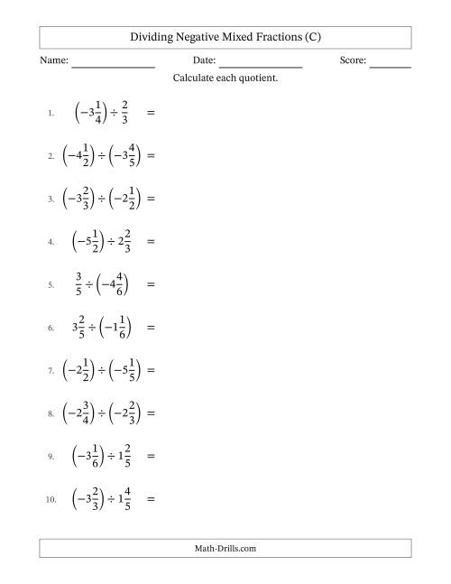 The Dividing Negative Mixed Fractions with Unlike Denominators Up to Sixths, Mixed Fraction Results and No Simplifying (C) Math Worksheet