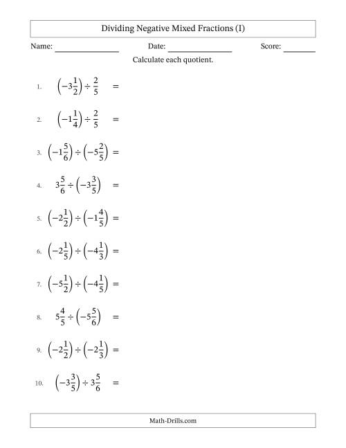 The Dividing Negative Mixed Fractions with Unlike Denominators Up to Sixths, Mixed Fraction Results and No Simplifying (I) Math Worksheet