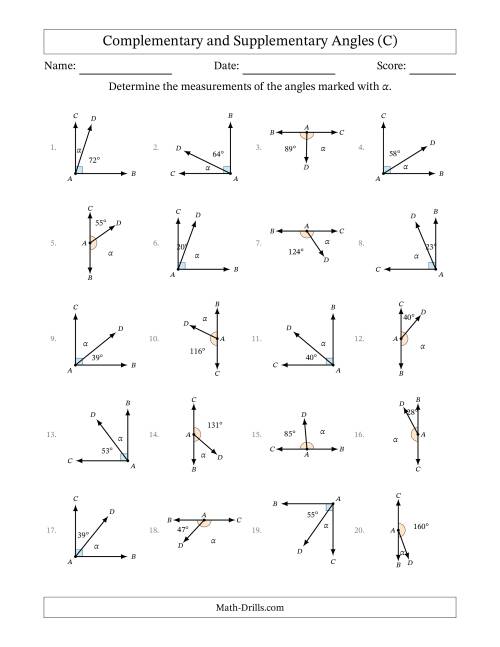 The Complementary and Supplementary Angle Relationships with Rotated Diagrams (C) Math Worksheet