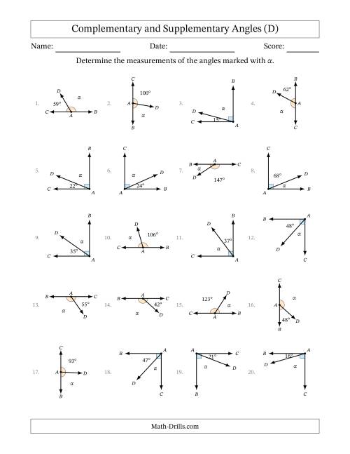 The Complementary and Supplementary Angle Relationships with Rotated Diagrams (D) Math Worksheet