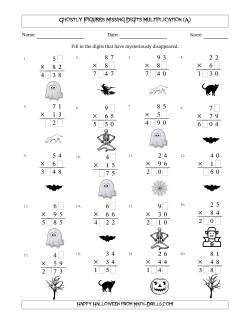 Ghostly Figures Missing Digits Multiplication (Harder Version)