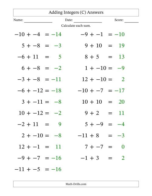 The Adding Mixed Integers from -12 to 12 (25 Questions; Large Print; No Parentheses) (C) Math Worksheet Page 2