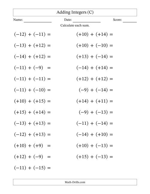 The Adding Mixed Integers from -15 to 15 (25 Questions; Large Print; All Parentheses) (C) Math Worksheet