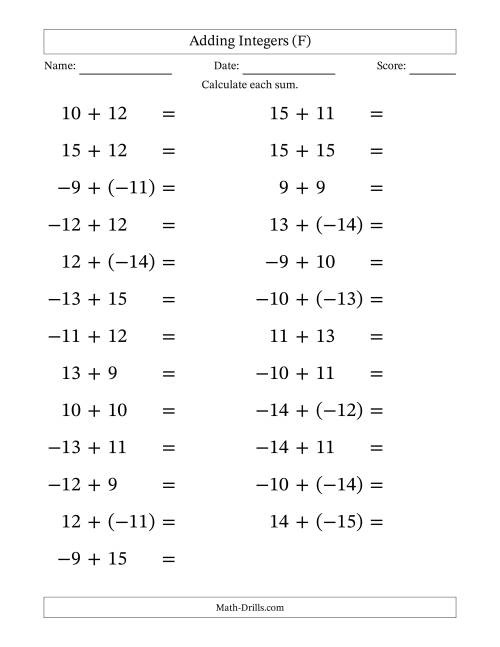 The Adding Mixed Integers from -15 to 15 (25 Questions; Large Print) (F) Math Worksheet