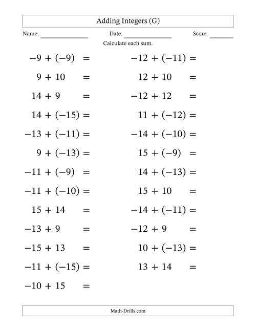 The Adding Mixed Integers from -15 to 15 (25 Questions; Large Print) (G) Math Worksheet