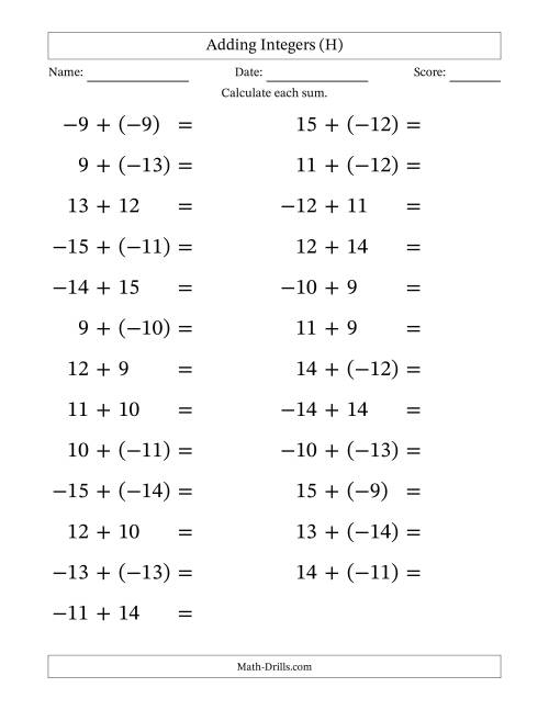 The Adding Mixed Integers from -15 to 15 (25 Questions; Large Print) (H) Math Worksheet