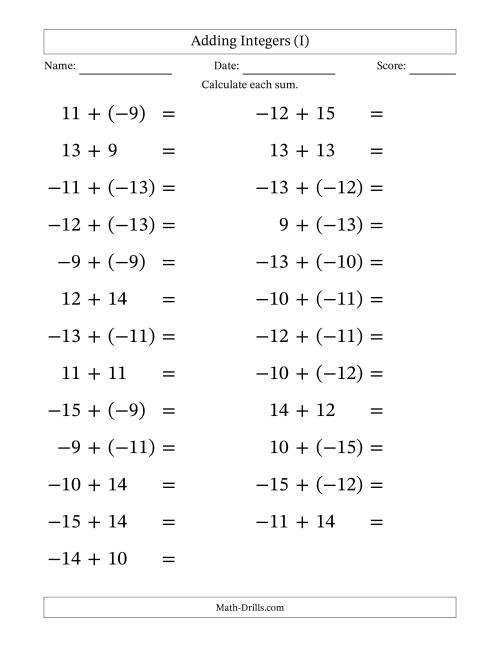 The Adding Mixed Integers from -15 to 15 (25 Questions; Large Print) (I) Math Worksheet