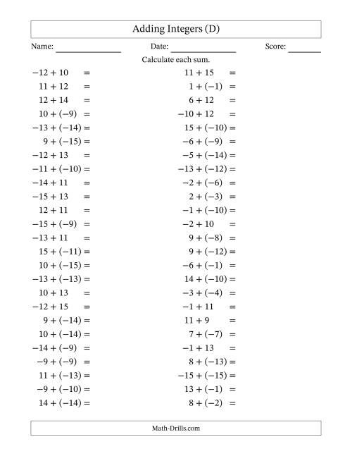 The Adding Mixed Integers from -15 to 15 (50 Questions) (D) Math Worksheet