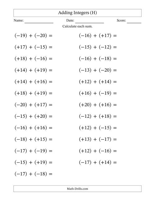 The Adding Mixed Integers from -20 to 20 (25 Questions; Large Print; All Parentheses) (H) Math Worksheet