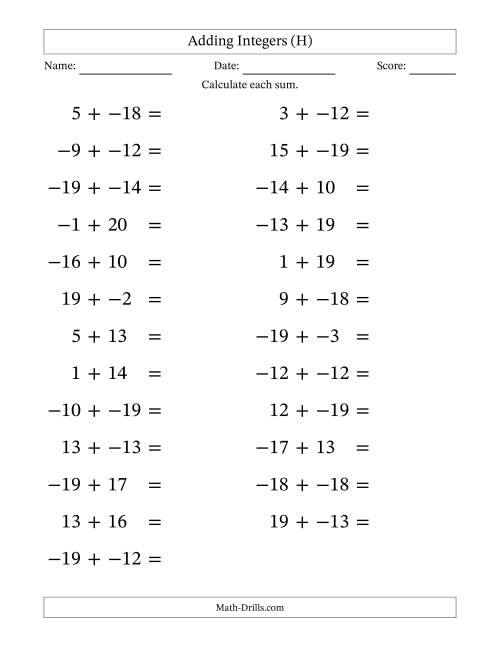 The Adding Mixed Integers from -20 to 20 (25 Questions; Large Print; No Parentheses) (H) Math Worksheet