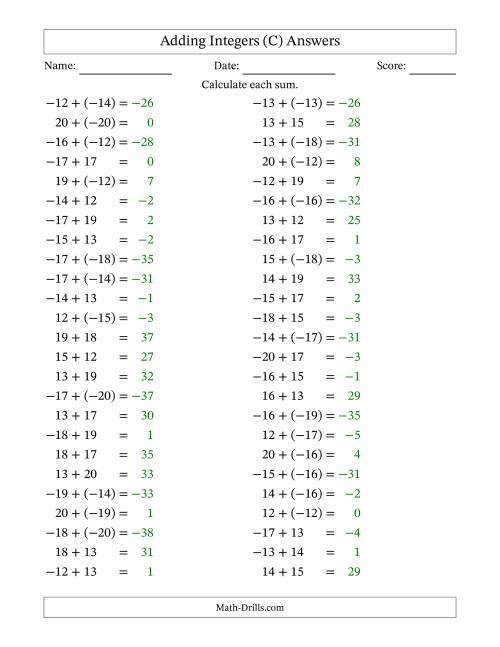 The Adding Mixed Integers from -20 to 20 (50 Questions) (C) Math Worksheet Page 2
