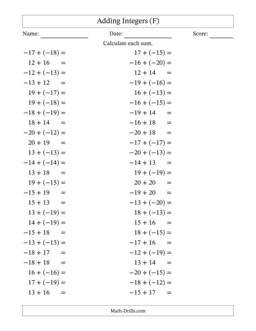 The Adding Mixed Integers from -20 to 20 (50 Questions) (F) Math Worksheet