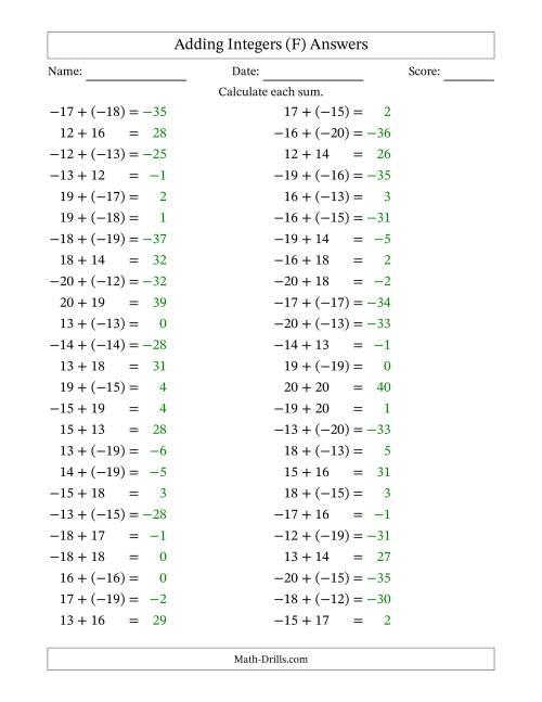 The Adding Mixed Integers from -20 to 20 (50 Questions) (F) Math Worksheet Page 2
