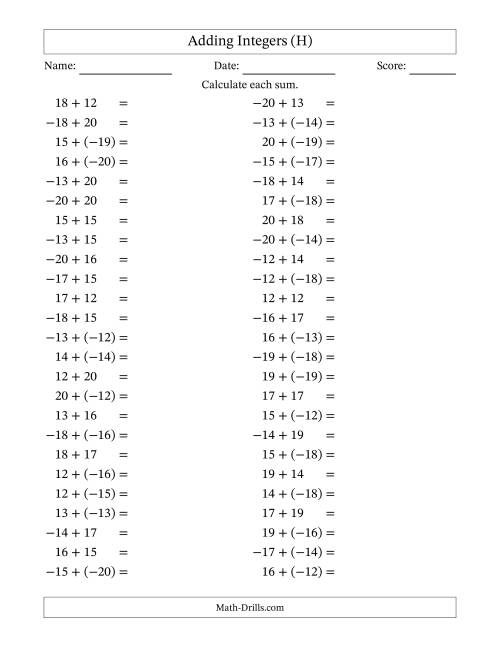 The Adding Mixed Integers from -20 to 20 (50 Questions) (H) Math Worksheet