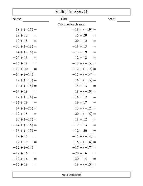 The Adding Mixed Integers from -20 to 20 (50 Questions) (J) Math Worksheet