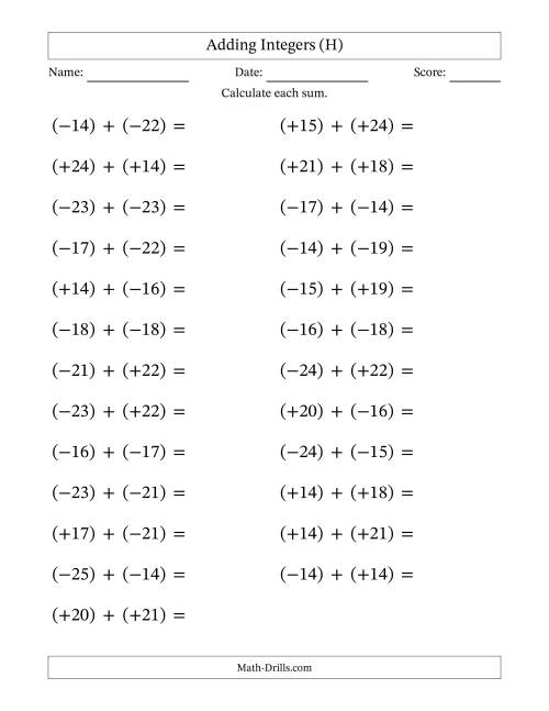 The Adding Mixed Integers from -25 to 25 (25 Questions; Large Print; All Parentheses) (H) Math Worksheet