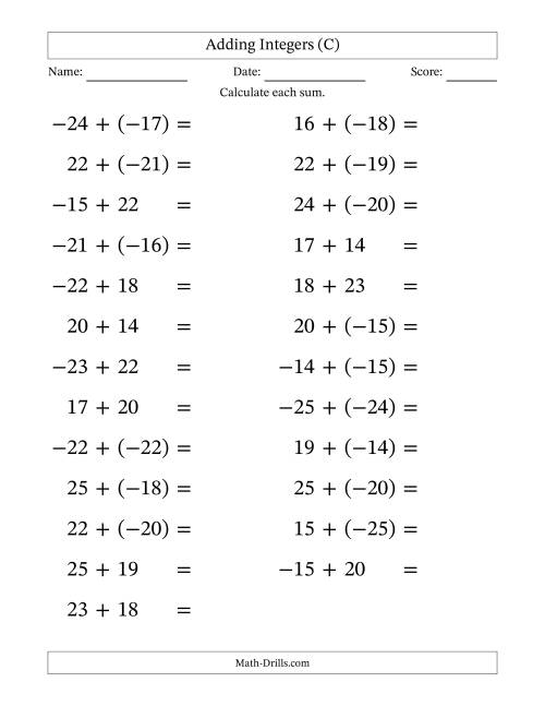 The Adding Mixed Integers from -25 to 25 (25 Questions; Large Print) (C) Math Worksheet